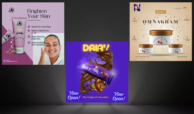 تصميم منشورات سوشيال ميديا بشكل احترافي