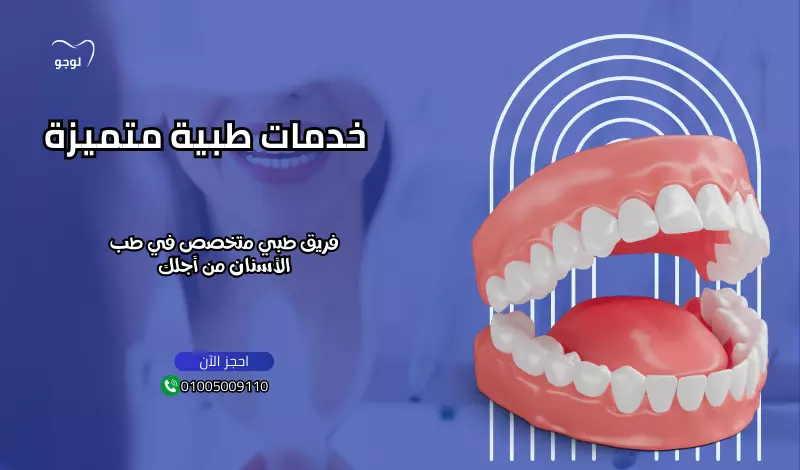 تصميم منشورات سوشيال ميديا بشكل احترافي