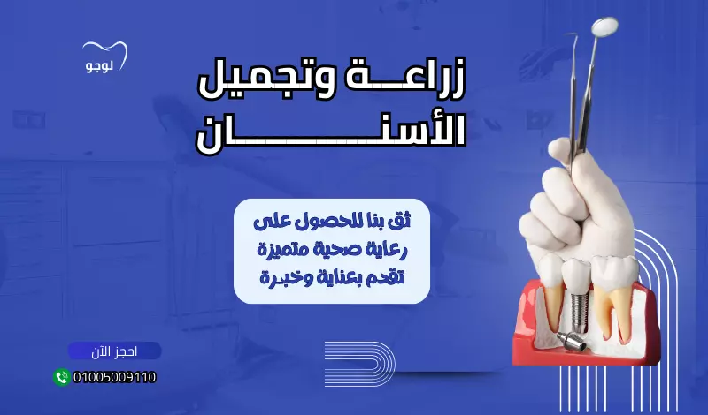 تصميم منشورات سوشيال ميديا بشكل احترافي