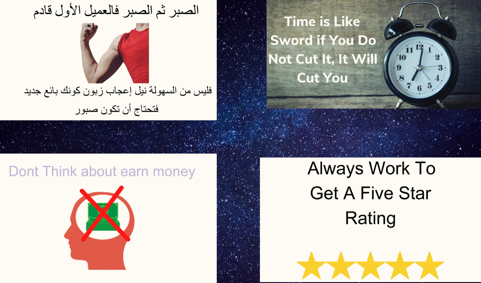 عروض تقديمية منوعة بأساليب جديدة ومميزة