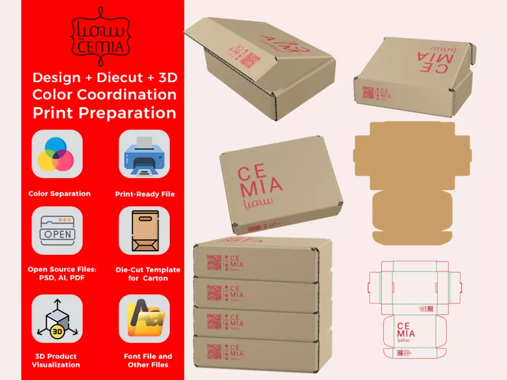 إنشاء diecut  و 3d لتغليف  العبوات  تصميم العبوات والتغليف والتجهيز للطباعه