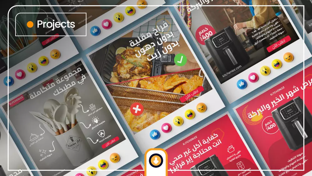 تصميم بوستات سوشيال ميديا بإحترافية و بدقة عالية