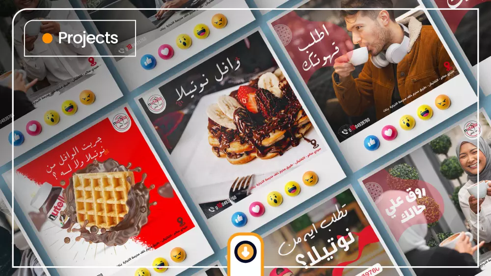 تصميم بوستات سوشيال ميديا بإحترافية و بدقة عالية