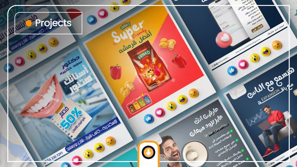 تصميم بوستات سوشيال ميديا بإحترافية و بدقة عالية