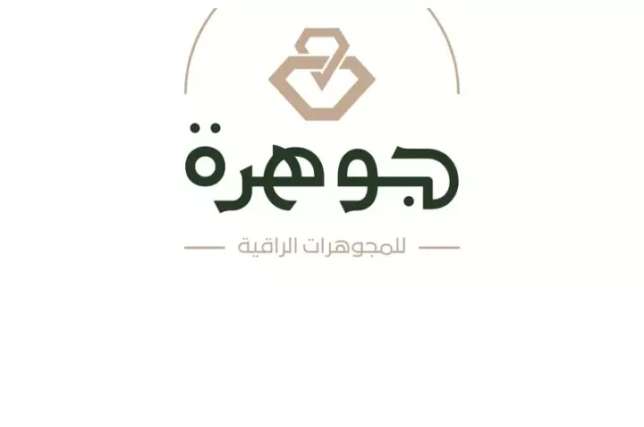 تصميم شعارات احترافية للشركات والمشاريع