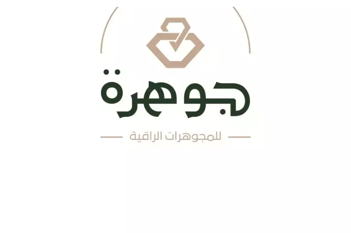 تصميم شعارات احترافية للشركات والمشاريع