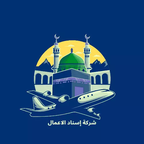 "تصميم شعار (لوجو) احترافي يعبر عن هوية شركتك بإبداع"