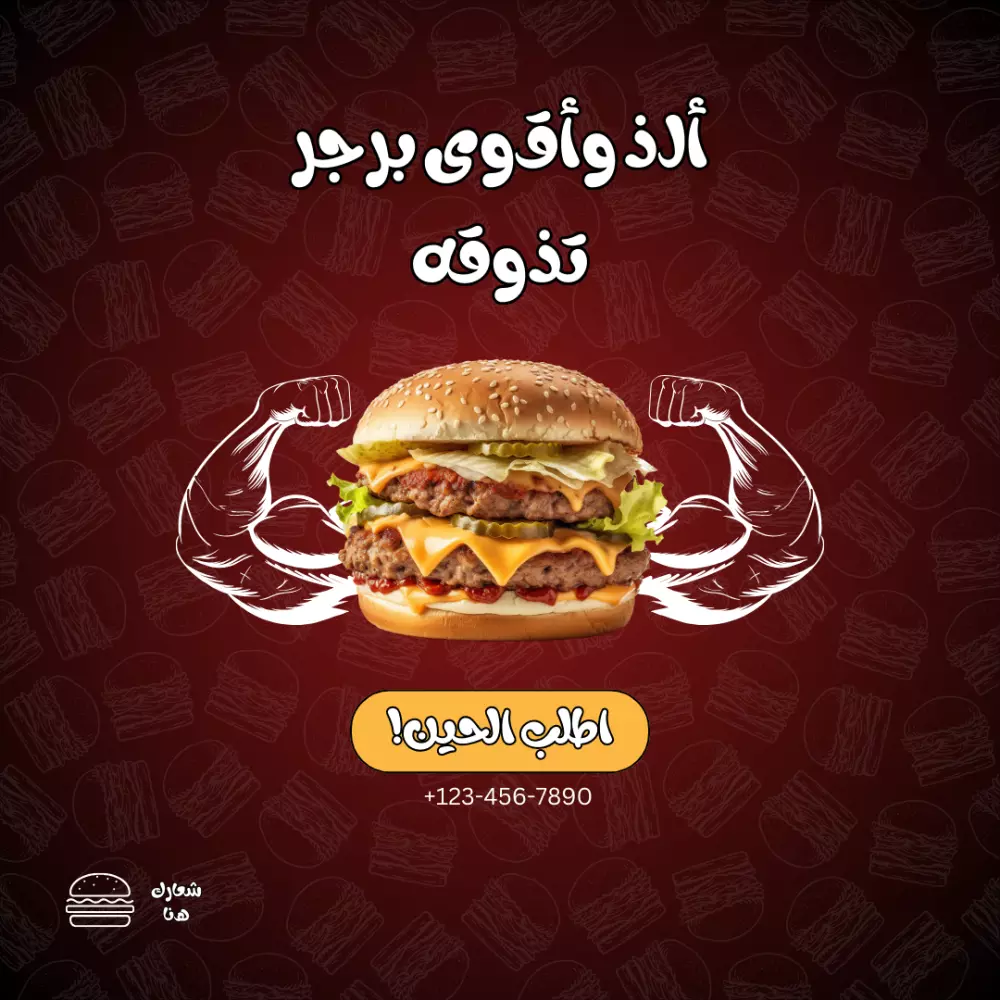 تصميم احترافي لجميع احتياجاتك باستخدام Canva Pro