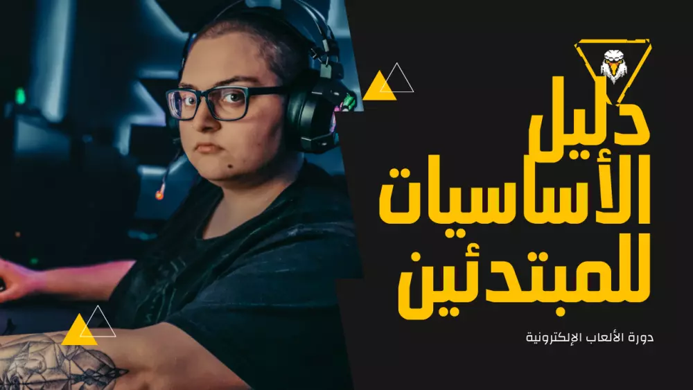 تصميم احترافي لجميع احتياجاتك باستخدام Canva Pro