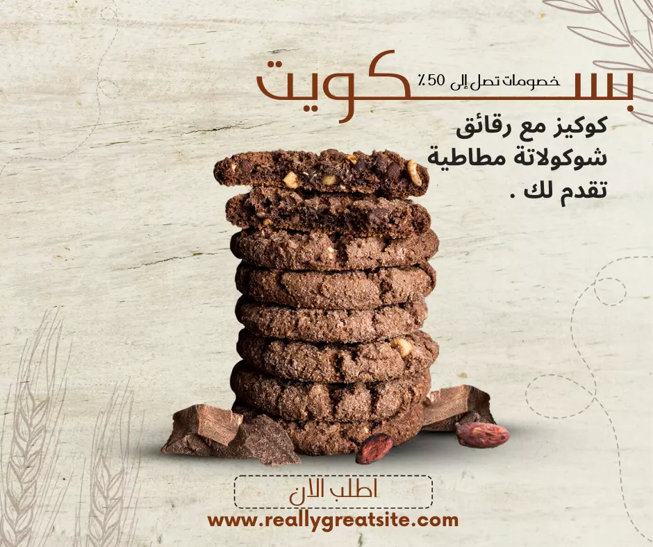 تصميم احترافي لجميع احتياجاتك باستخدام Canva Pro