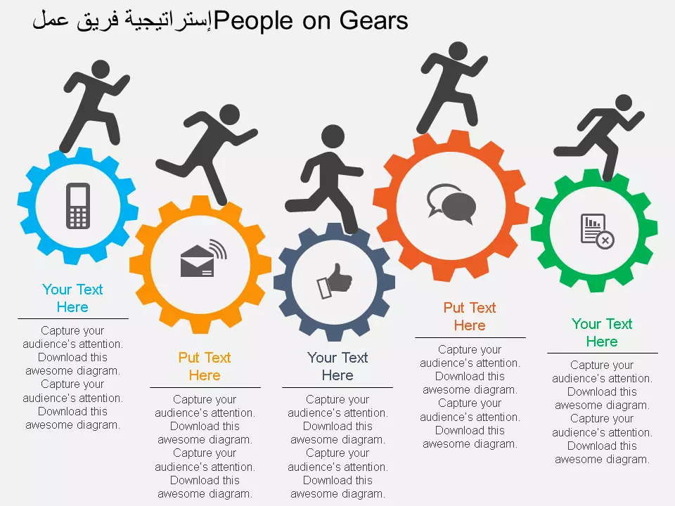 تصميم عرض تقديمي بوربوينت برزنتييشن احترافى مميز PowerPoint