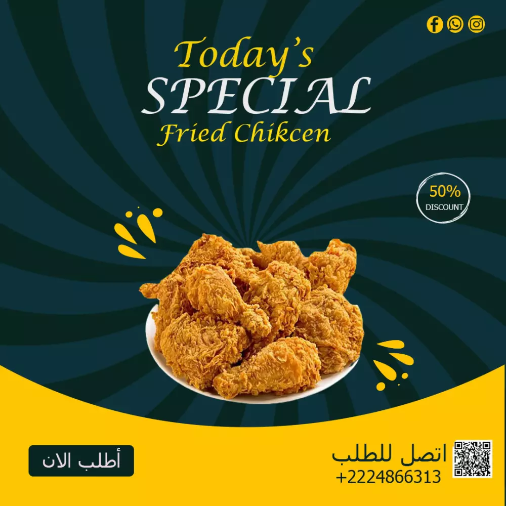 تصميم بوسترات سوشيال ميديا