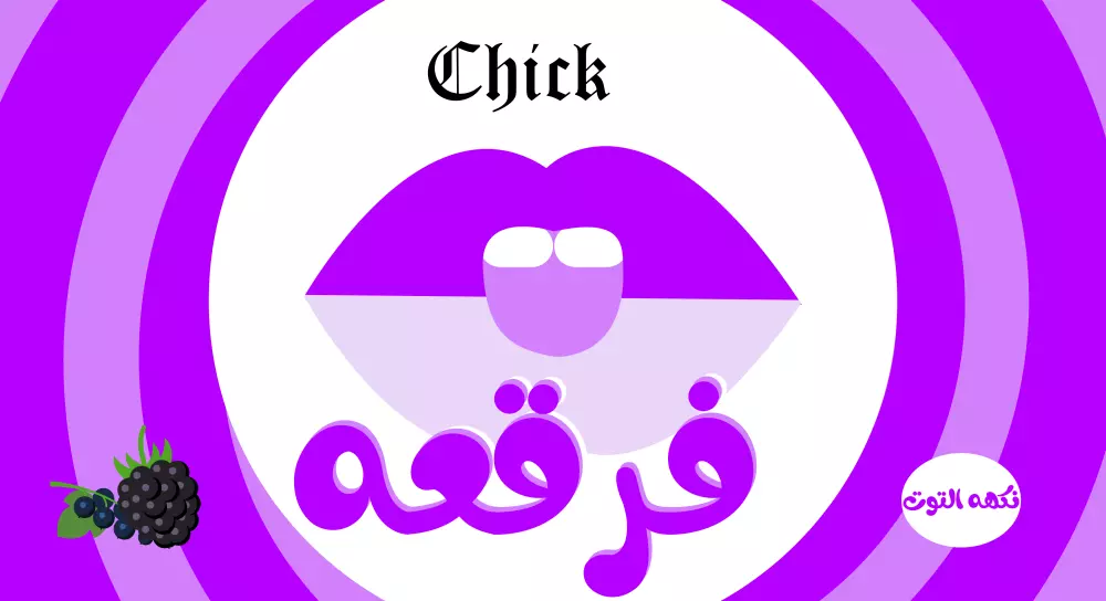 تصميم للسوشيال ميديا وبوسترات باحترافيه