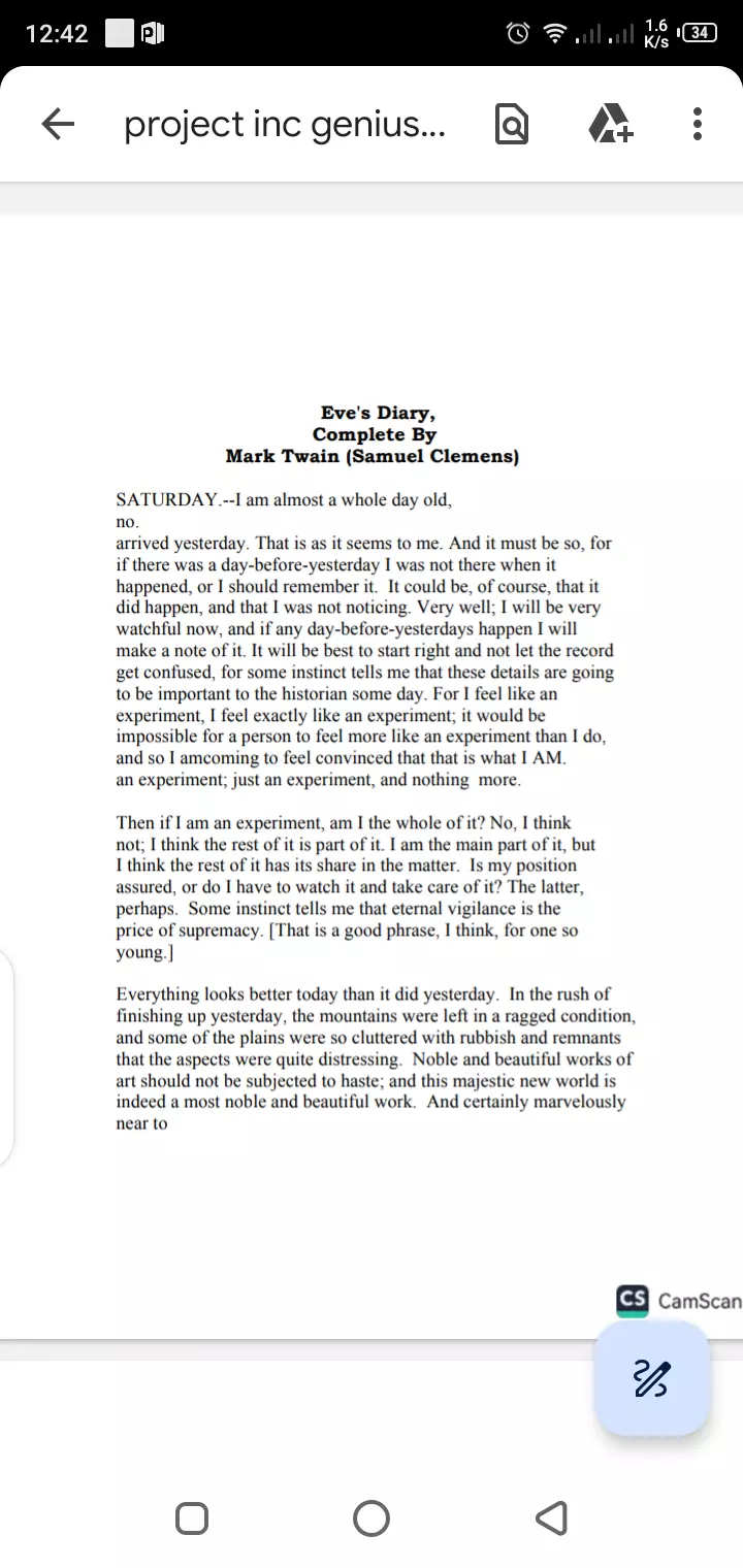 ادخال بيانات