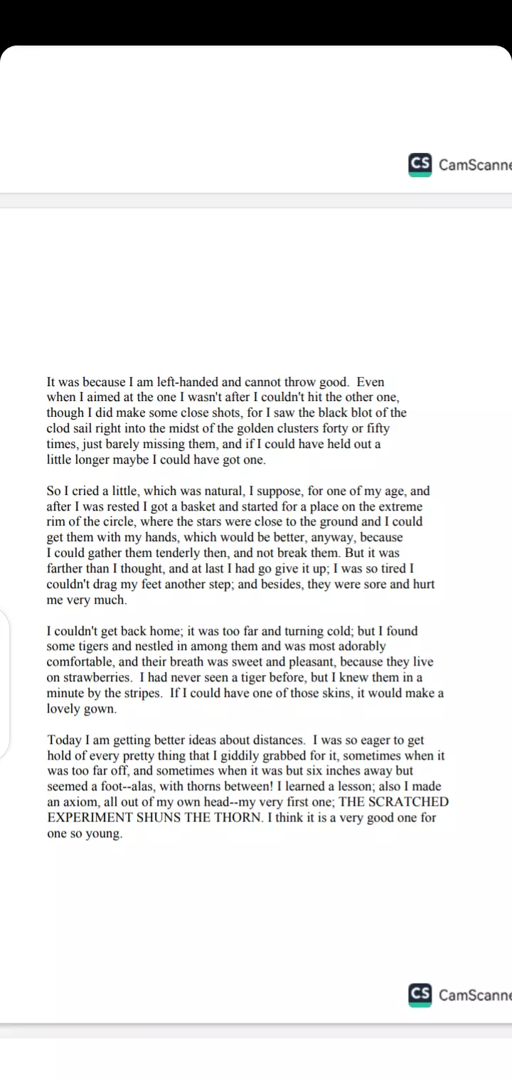 ادخال بيانات