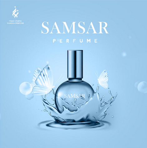 مصمم جرافيك - مصمم اعلانات سوشيل ميديا -تصميم البوسترات