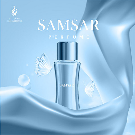 مصمم جرافيك - مصمم اعلانات سوشيل ميديا -تصميم البوسترات