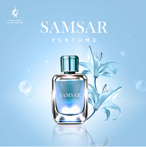 مصمم جرافيك - مصمم اعلانات سوشيل ميديا -تصميم البوسترات