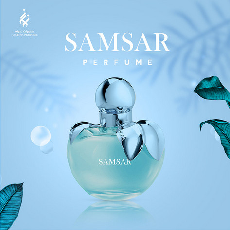 مصمم جرافيك - مصمم اعلانات سوشيل ميديا -تصميم البوسترات