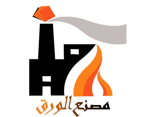 تصميم شعار عصري و إحترافي