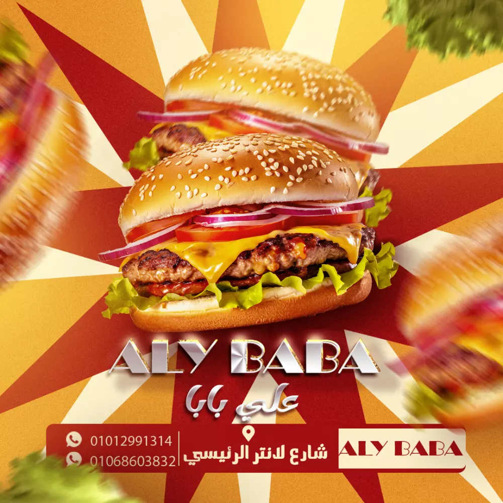 تصميمات سوشيل ميديا