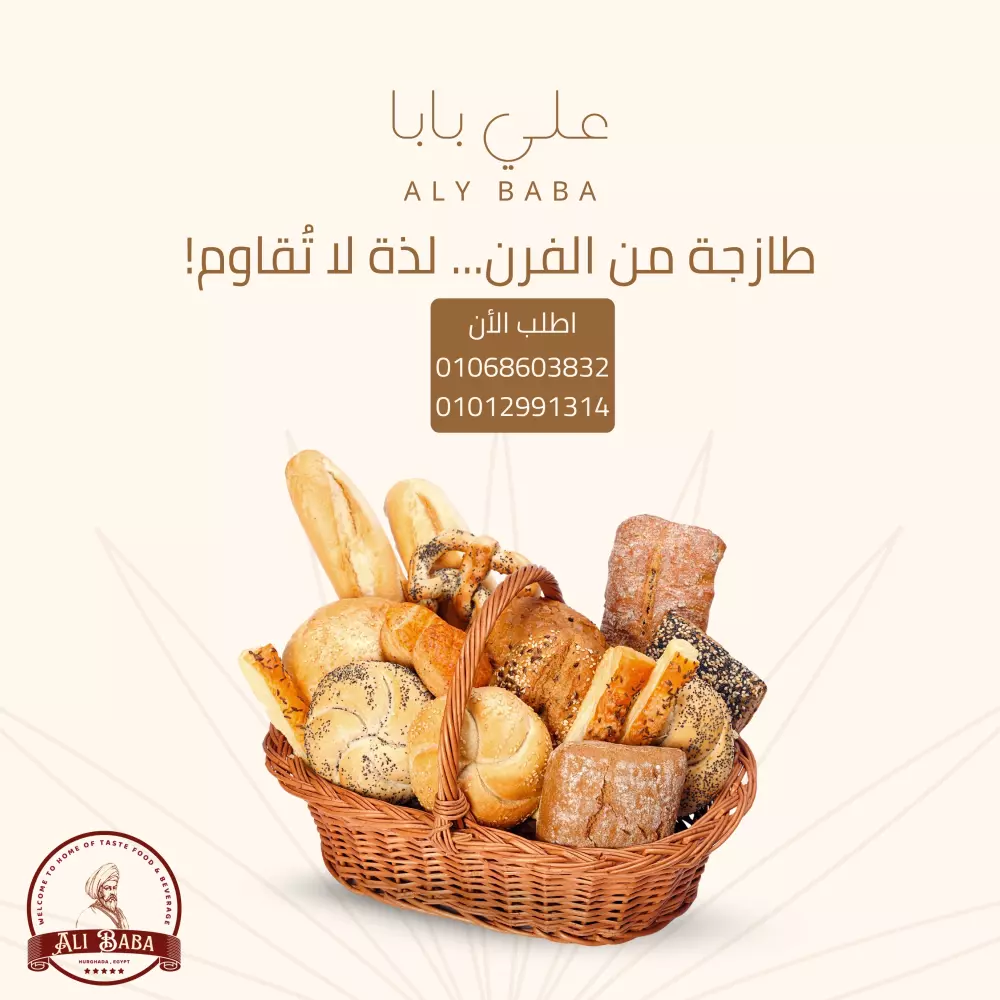 تصميمات سوشيل ميديا