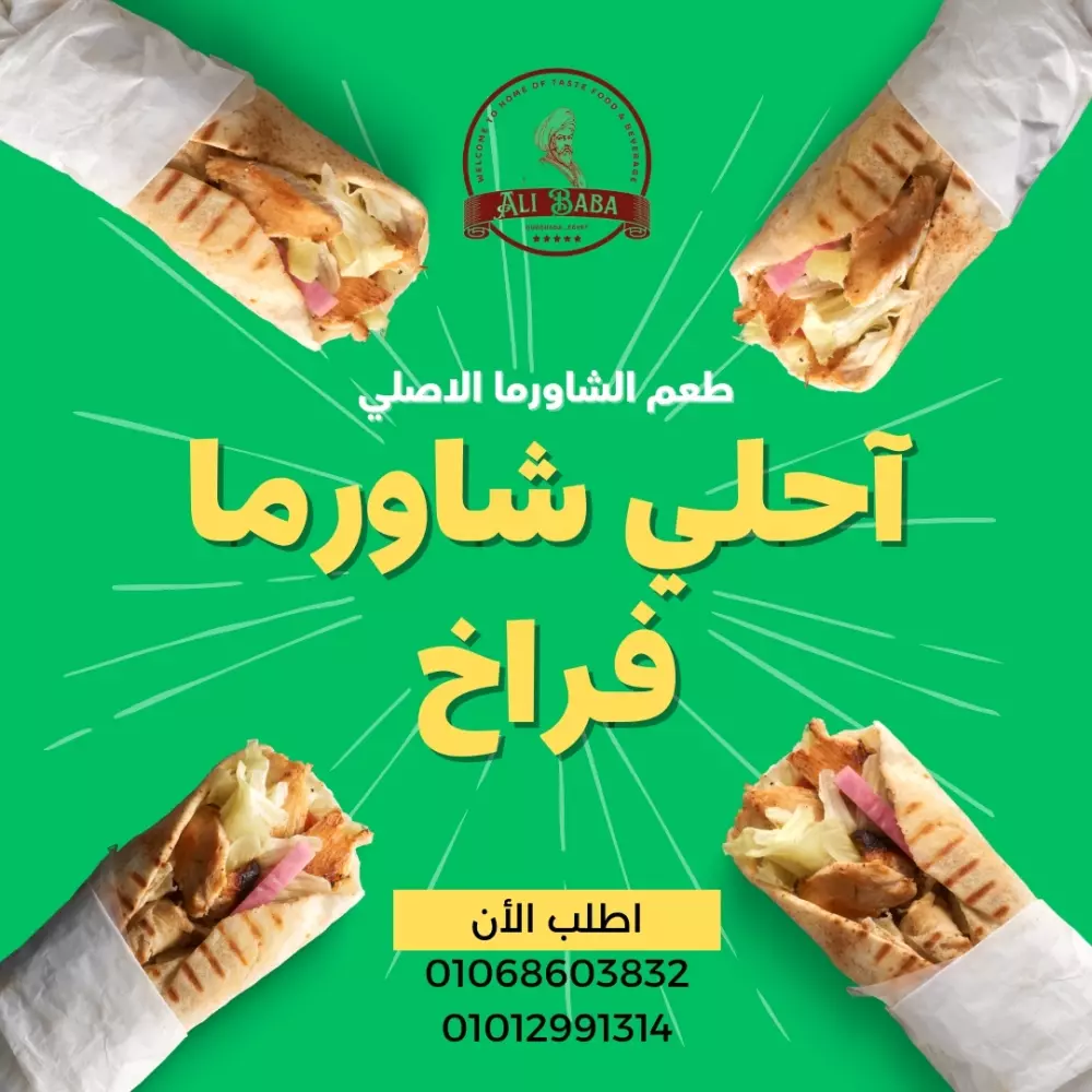 تصميمات سوشيل ميديا