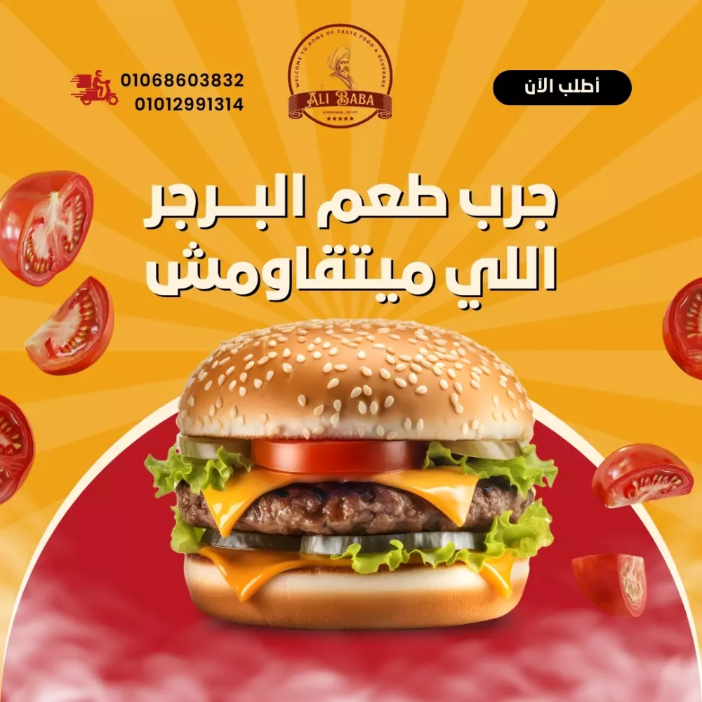 تصميمات سوشيل ميديا