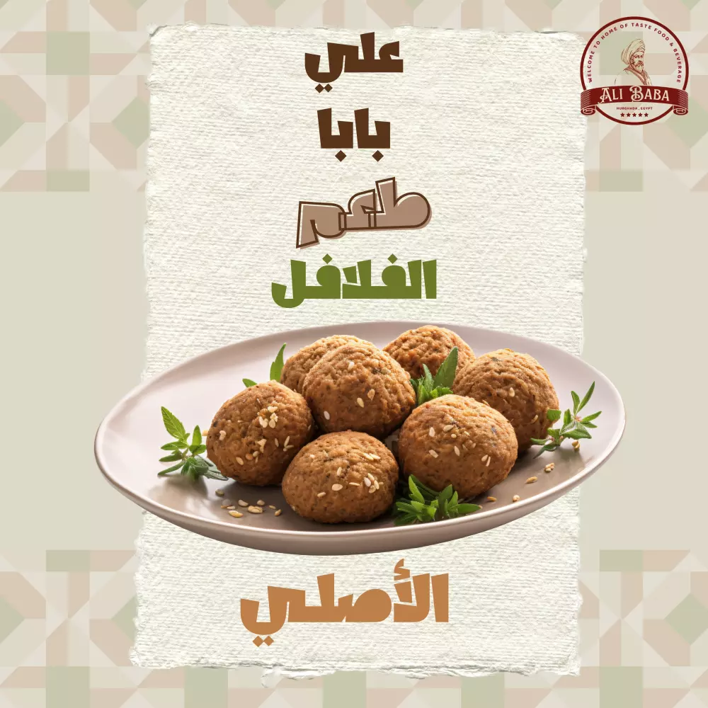 تصميمات سوشيل ميديا