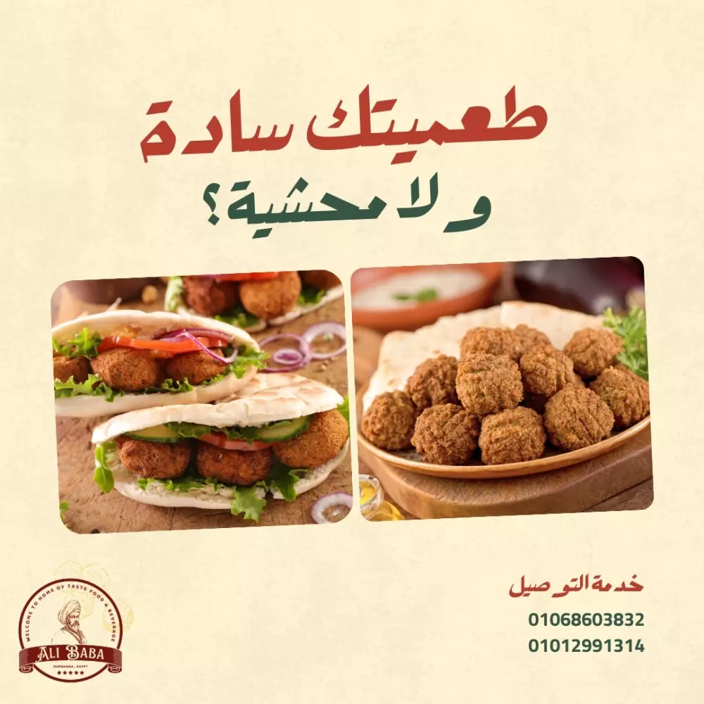 تصميمات سوشيل ميديا