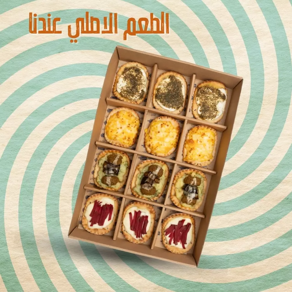 تصميمات سوشيل ميديا