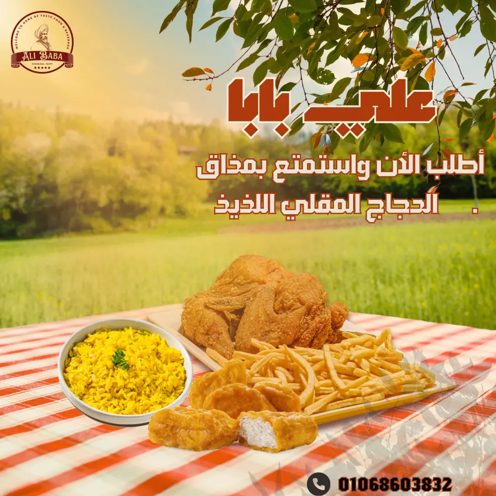 تصميمات سوشيل ميديا