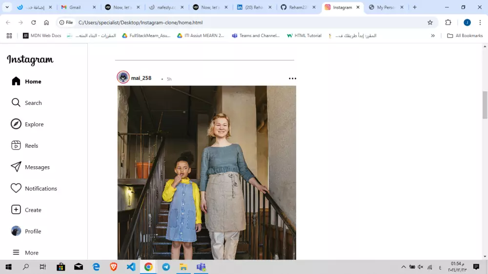 تصميم صفحة ويب باستخدام HTML,CSS,JSبشكل احترافى