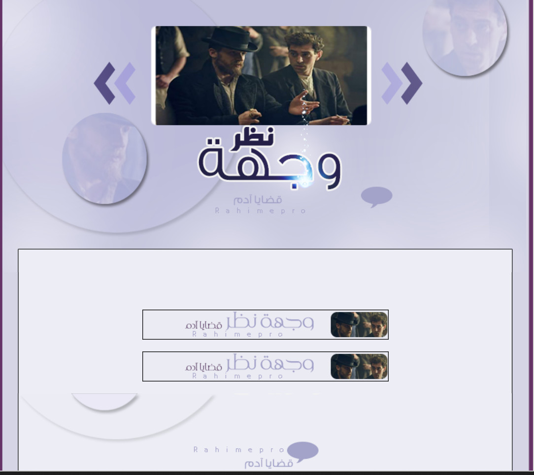 تصميم بوستات سوشيال ميديا