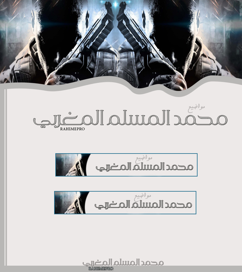 تصميم بوستات سوشيال ميديا