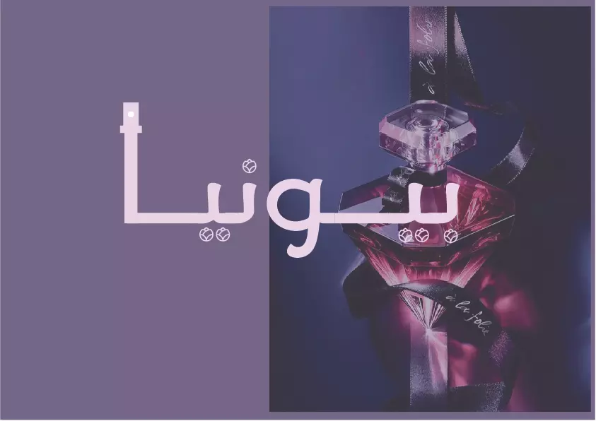 تصميم شعار خاص بشكل احترافي