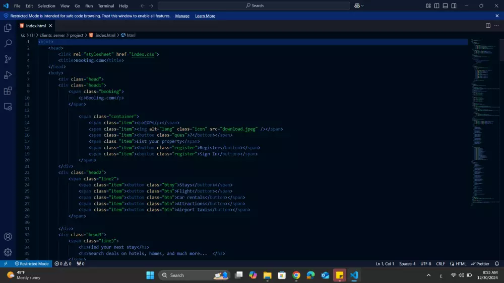 تصميم واجهات المستخدم الأمامية