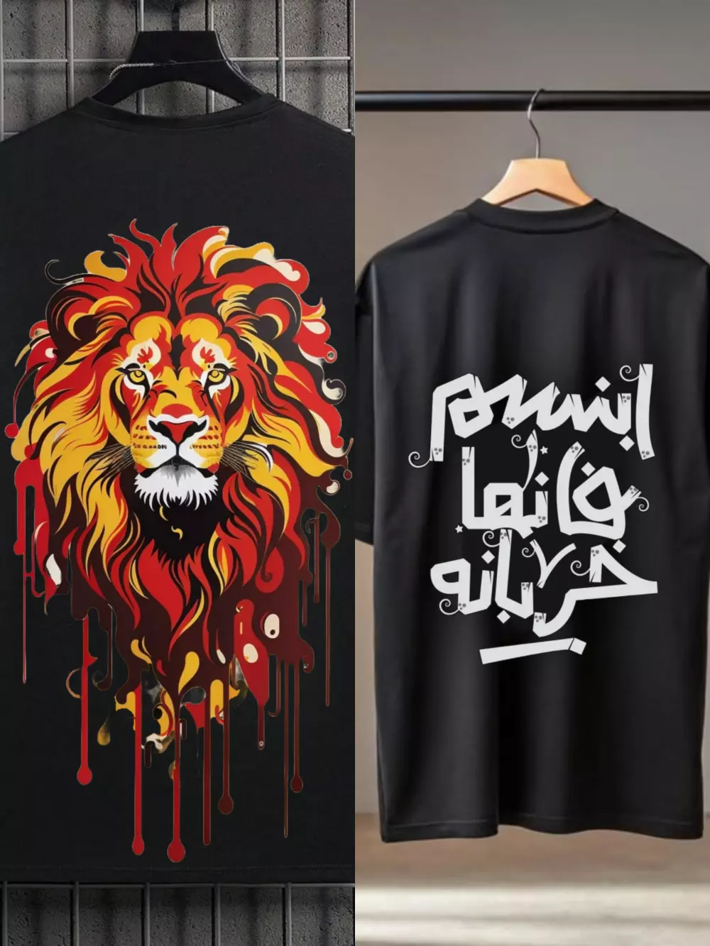 سأقوم بتصميم شكل أو رسمة فريدة ومبتكرة لتكون مطبوعة على التيشيرت الخاص بك.