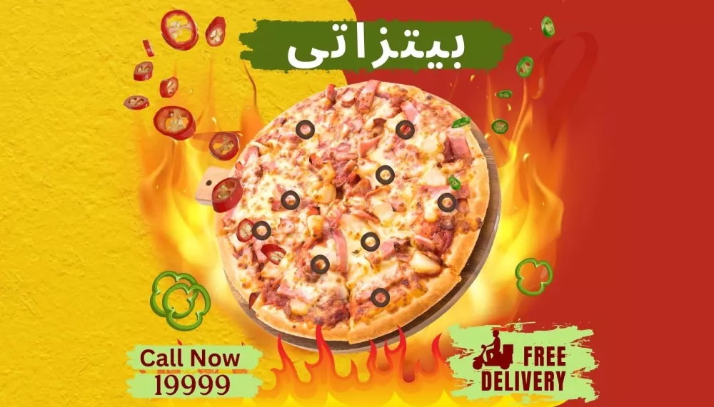 تصميم ١ بوست اعلاني علي سوشيال ميديا (فيسبوك )