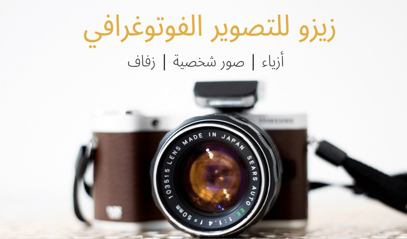 تصميم 3 كروت عمل أو الكروت الشخصية (البيزنس كارد)