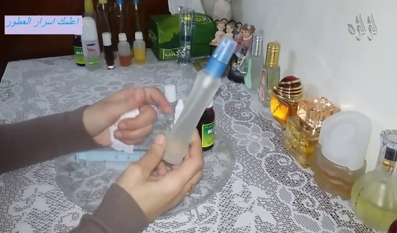 أعلمك فنون تركيب وصناعة العطور بطرق سهله