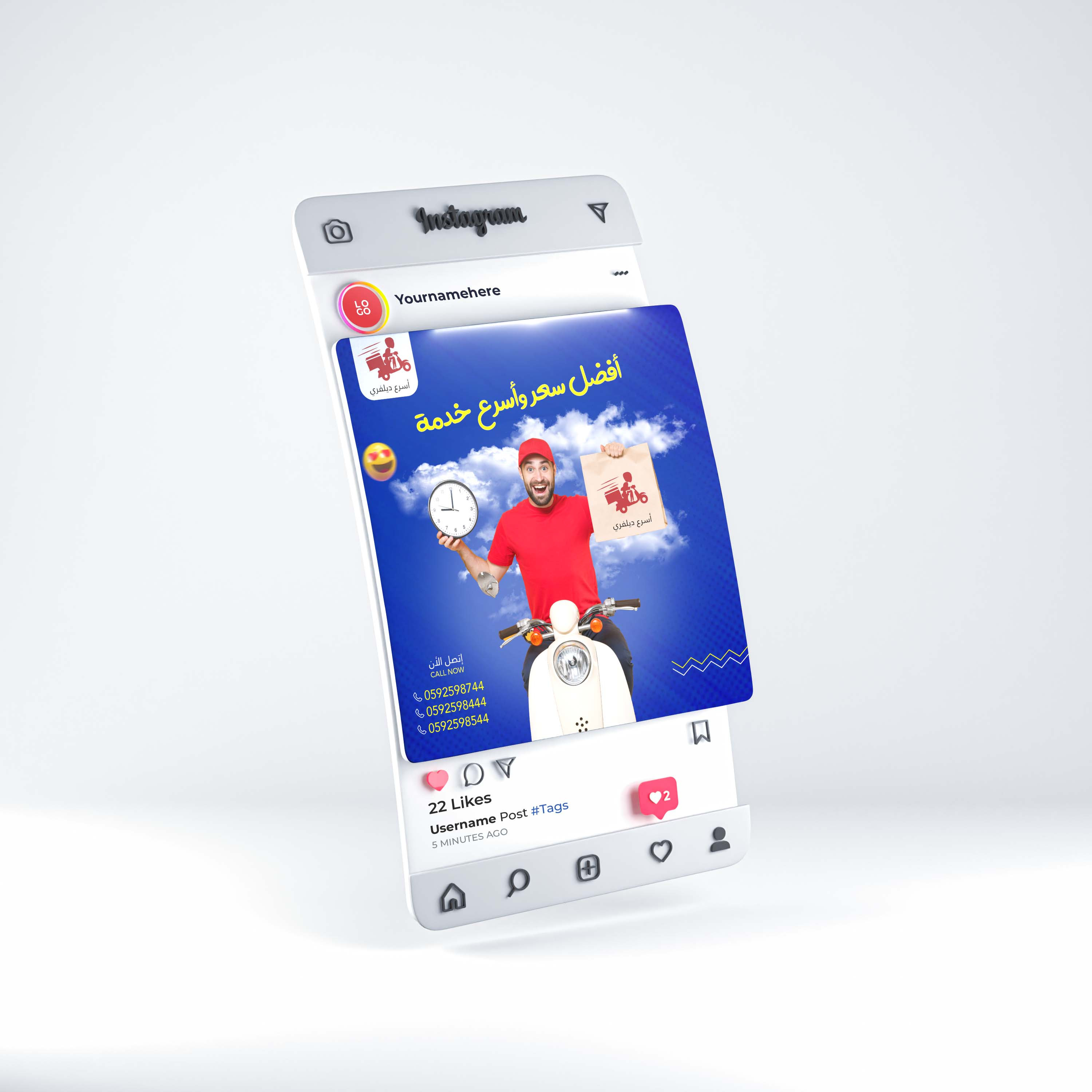 تصاميم سوشيال ميديا إحترافية لمواقع التواصل الإجتماعي