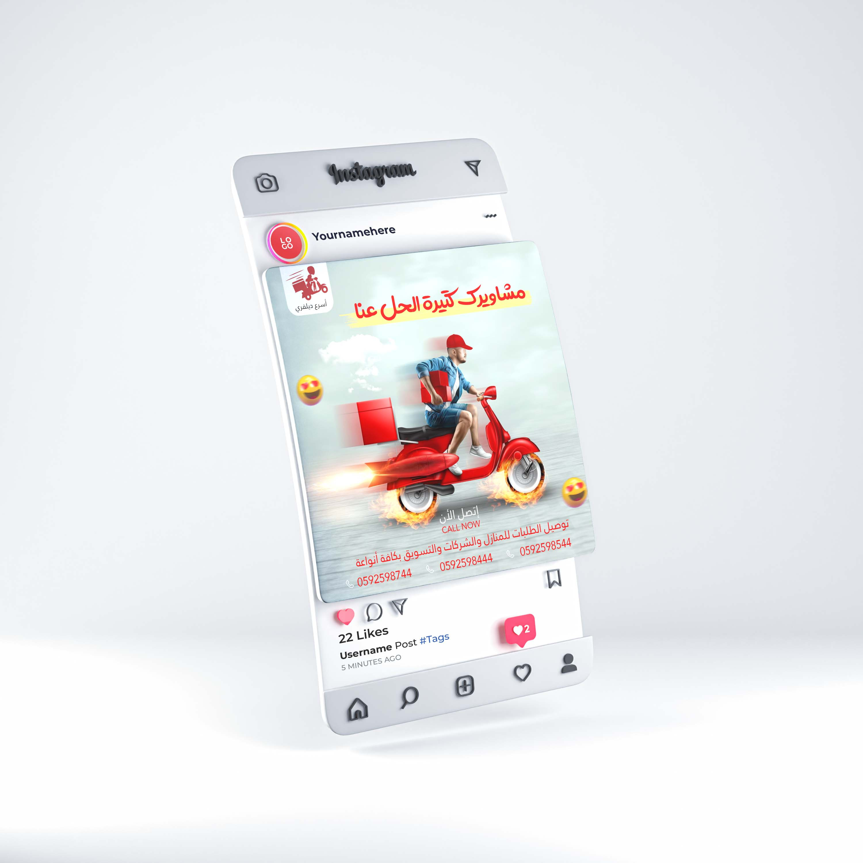 تصاميم سوشيال ميديا إحترافية لمواقع التواصل الإجتماعي