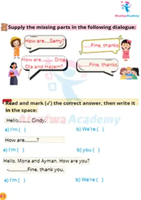 تصميم ملازم وكتب تعليمية للأطفال باستخدام Canva Pro