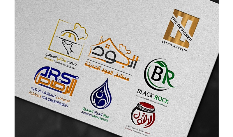 تصميم شعار (لوجو)