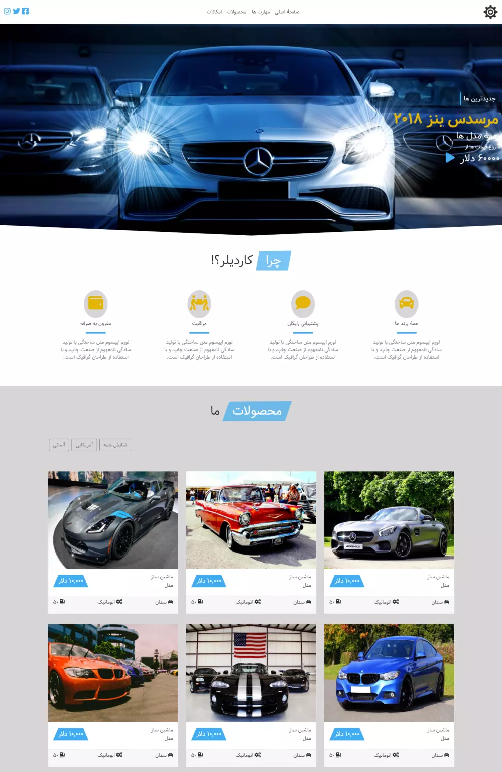 تطوير واجهات المستخدم باستخدام Vue.js و React.js
