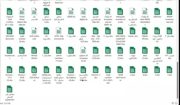 "10,000 عميل في شيت Excel - بيانات مخصصة لجميع المجالات والتخصصات في الوطن العربي