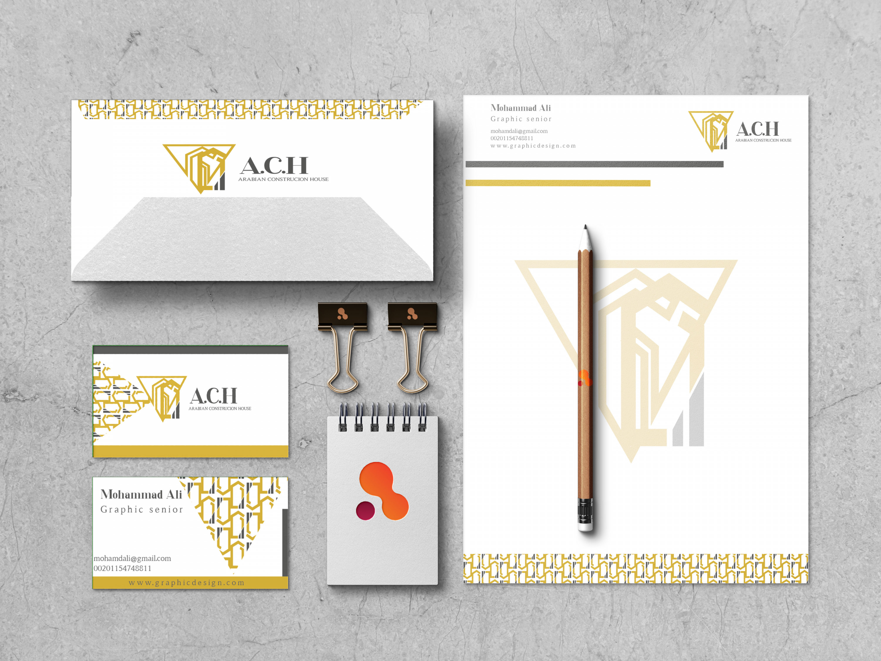 تصميم هوية بصرية للشركة