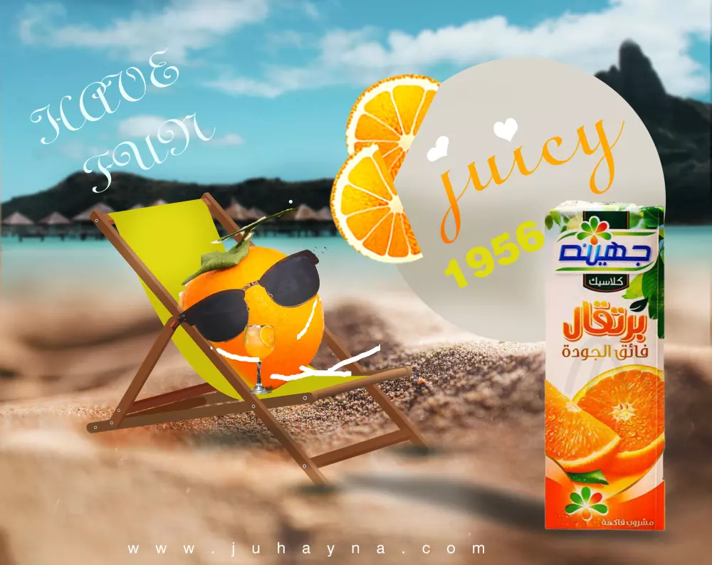 تصميم سوشال ميديا