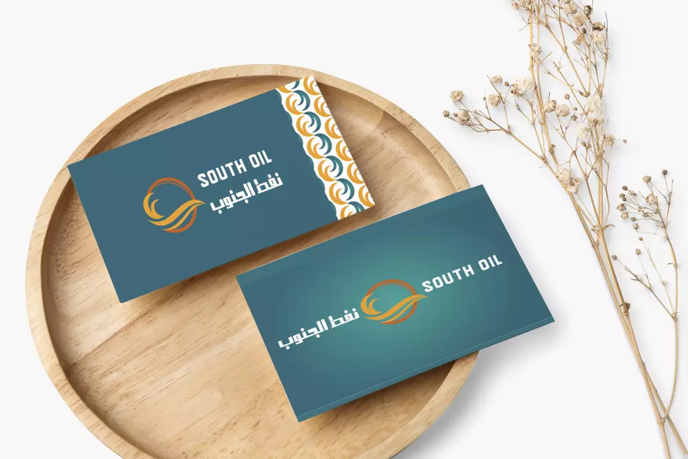 تصميم هوية بصرية للشركة